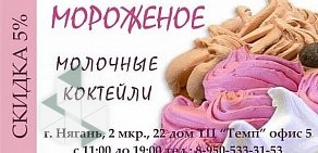 Салон оперативной полиграфии оперативной полиграфии Tipograffika