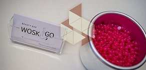 Салон красоты Beauty bar Wosk&Go