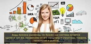 Компания VAB Group в Василеостровском районе