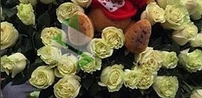 Цветочный магазин Те Самые Цветы На Белинке на улице Максима Горького