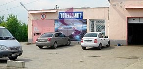 Автосервис ТТ Авто на Магистральной улице