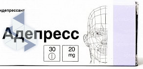 Аптека от Склада в Октябрьском