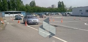 Автошкола Мосавто на Буденновском