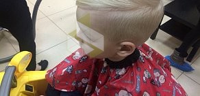 Детская парикмахерская «Счастье» на проспекте Кирова, 391а