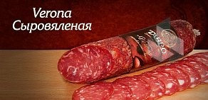 Магазин мясной продукции Тавровские мясные лавки на проспекте Ленина, 91а