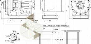 Торговая компания Техзапчасть