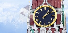 Бюро переводов Лондон-Москва