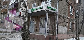 Вейп-шоп Siga-vape.ru на проспекте Ибрагимова