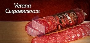 Магазин мясной продукции Тавровские мясные лавки на улице Бирюзова, 3/2