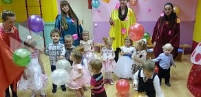 Детско-семейный клуб Юла на улице Антонова-Овсеенко