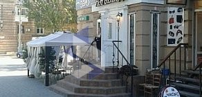 Кафе На Аллее на улице Героев