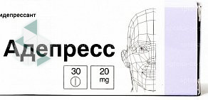 Аптека от Склада на улице Декабристов в Чайковском