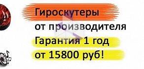 Проектная компания АПМ-2002