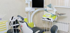 Стоматологическая клиника Веродент в Видном