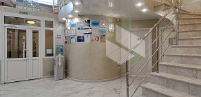 Стоматологическая клиника Веродент в Видном