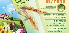 Журнал АгроПромИнформ