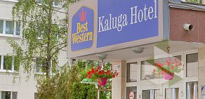 Гостиничный комплекс Best Western Kaluga Hotel на улице Суворова, 71б