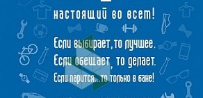 IT-дистрибьютор 1С-Форус