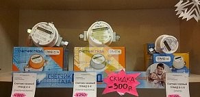 Газовое Оборудование в Красносельском районе