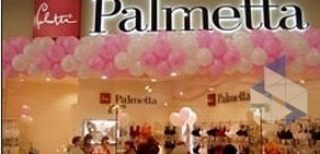 Сеть салонов женского нижнего белья Palmetta в ТЦ Эдельвейс