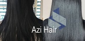 Салон красоты Azi Hair на улице Радищева