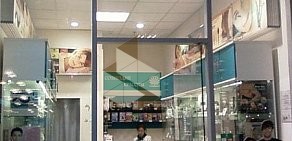 Магазин товаров для красоты и здоровья Созвездие красоты в ТЦ О`кей на Богатырском проспекте