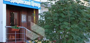 Клиника Здоровая семья (Кожухово) на Рудневке 24 