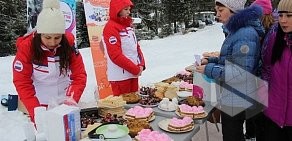 Магазин Пермские конфеты на улице Гагарина