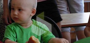 Благотворительный фонд Святое Белогорье против детского рака на Студенческой улице