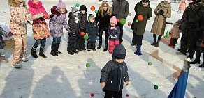 Сеть спортивно-оздоровительных центров Академия тела