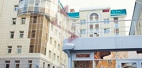 Банкет-бутик Натали на Коммунистической улице
