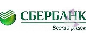 Банкомат Северо-Западный банк Сбербанка России в ТЦ Оптима