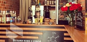 Кофейня Coffee Way на метро Спасская