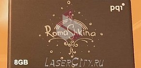 Граверная мастерская LaserCity