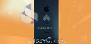 Граверная мастерская LaserCity