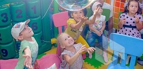 Детская игротека ПикаБуМ в ТЦ Модный квартал