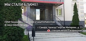 Синергия, Московский финансово-промышленный университет