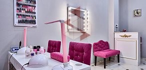 Студия маникюра Nail Room на Профсоюзной улице 