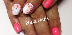 Студия маникюра Nail Room на Профсоюзной улице 