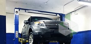 Интернет-магазин автозапчастей Ford196 в Базовом переулке