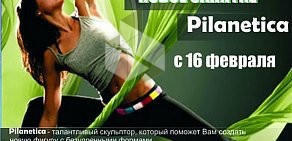 Фитнес-клуб Elite Sport