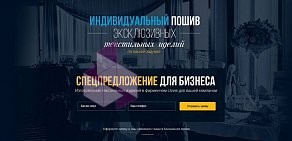 Компания LeaderSEO