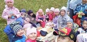 Детский сад № 252 в Кировском районе