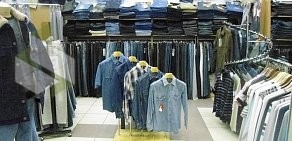 Салон джинсовой одежды Cardellino в ТЦ Москва