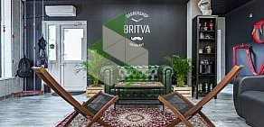 Барбершоп BRITVA на Лермонтовском проспекте