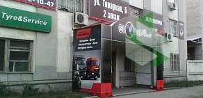 Полиграфическая компания ТиражПлюс