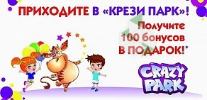 Полиграфическая компания ТиражПлюс