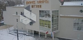 Дворец спорта РТУ в Сокольниках