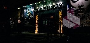 California karaoke & bar
