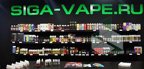 Вейп-шоп Siga-vape.ru на проспекте Сююмбике, 17